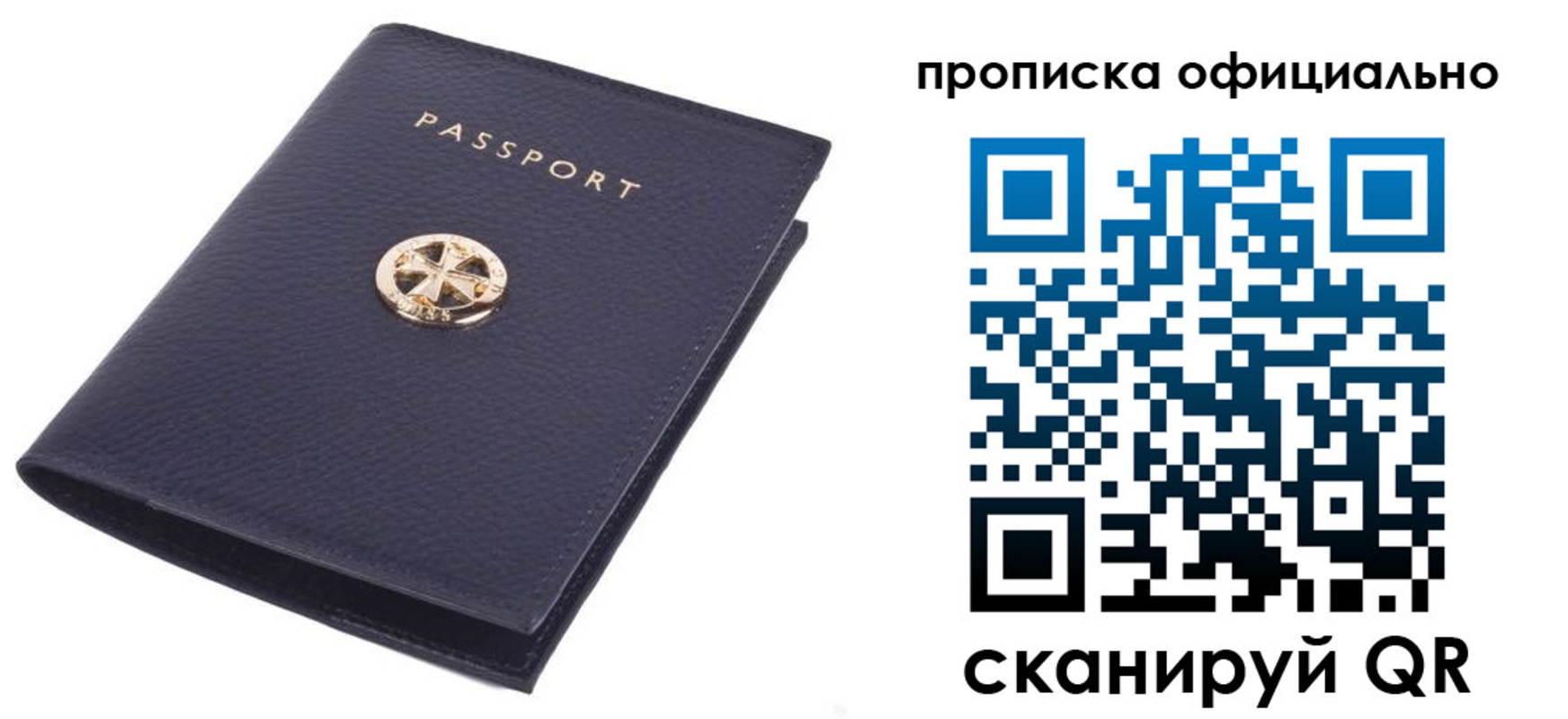 форма 3 в Калининске
